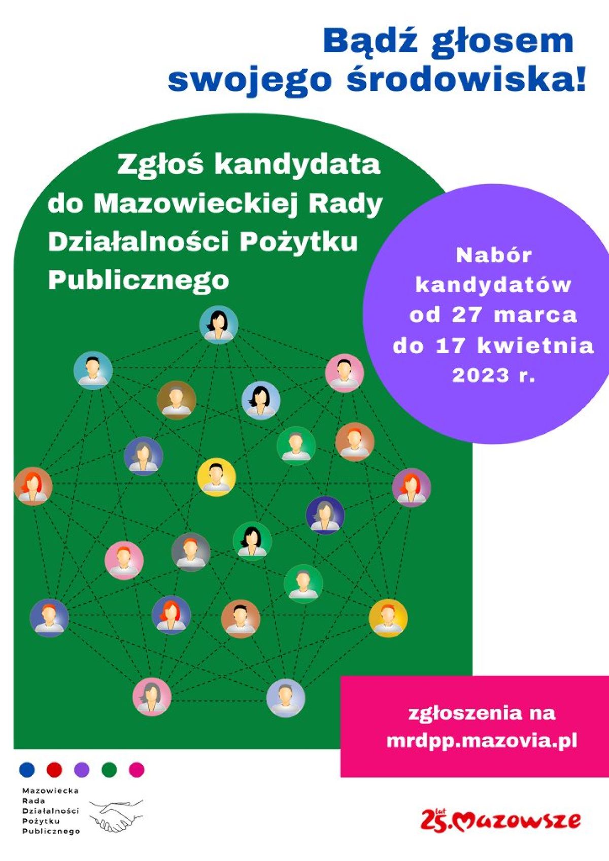 Nabór do Mazowieckiej Rady Działalności Pożytku Publicznego